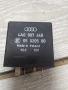 Реле управление на ел. огледала за Audi , 4A0907440 , 361, снимка 2
