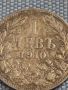 Сребърна монета 1 лев 1910г. Царство България Фердинанд първи за КОЛЕКЦИОНЕРИ 26385, снимка 2