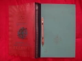 Антики - Ретро тефтери, калъфи, папки, снимка 8