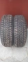 195 65 15 КАТО НОВИ 2бр. Дот24, снимка 1