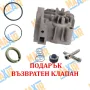 Ремонтен комплект компресор въздушно окачване  Wabco Audi Mercedes VW, снимка 1