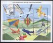 Чисти марки в малък лист Авиация Самолети 1988 от Ангола, снимка 1 - Филателия - 45351630