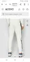 John Richmond RICH Sport  Mens Cotton Slim Fit Pant Size 2XL НОВО! ОРИГИНАЛ! Мъжко Долнище!, снимка 4