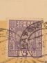 Стар пощенски плик с марки и печати Полша за КОЛЕКЦИЯ ДЕКОРАЦИЯ 45862, снимка 4