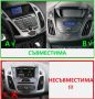 FORD TRANSIT CONNECT 2014/2018 9 " андроид навигация,9768-ZHIL, снимка 2