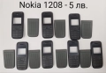 Панели за Nokia 1200, 1208, 1209, 2700, 6234, C2-00, 1600, C2-01, C1-01, снимка 3