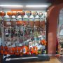 Резервни части на STIHL, снимка 3