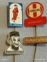 Лот рекламни значки 20 броя стари редки за КОЛЕКЦИЯ ДЕКОРАЦИЯ 50346, снимка 10