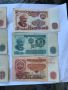 Банкноти 1962 и 1974 година с номинал 5, 10 и 20 лева., снимка 3