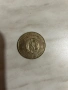 Продавам монета, снимка 1