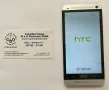 HTC One, снимка 1