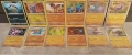 Разнообразие от златни карти на Покемон Pokémon cards ЧАСТ 18, снимка 4