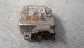 Airbag модул / сензор / датчик зa Daewoo Leganza  - 96206505 / 96225913, снимка 1