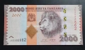 Танзания. 1000, 2000 и 5000 ширинга.  2023 година.UNC., снимка 3