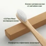 Бамбукови четки за зъби – комплект 10, еко и биоразградими, снимка 5
