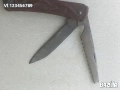 Рибарски сгъваем нож СССР- 90 х 200 , снимка 3
