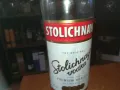 STOLICHNAYA-ШИШЕ ЗА КОЛЕКЦИЯ 1209241025, снимка 5