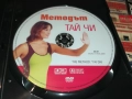 МЕТОДЪТ ТАЙ ЧИ ДВД 2109250824, снимка 2