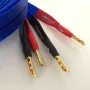 Speaker Audio Cable - №7, снимка 2