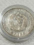 монета 5 лв 1973г. Васил Левски , снимка 4