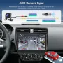 Ново 10.1" Android Радио Suzuki Swift 2005-2010 CarPlay & GPS за кола, снимка 6