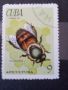 1971 г. Отглеждане на пчели . Куба, снимка 3