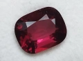 Рядък 1.85кт. естествен, нетретиран вишнево-червен шпинел от Мианмар (Бирма)! Нов!, снимка 3