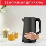 Безжична електрическа кана Muhler WK-179D — с двуслойно покритие и капацитет 1,5 л, снимка 2