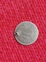Османска сребърна монета , снимка 2