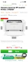 Лазерен принтер HP LaserJet M110w - нов с гаранция, снимка 4