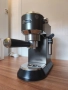 Кафемашина Delonghi EC685, снимка 1