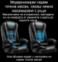 Масажен въртящ се офис стол с подложка за краката OFFICE MASSAGE CHAIR 008, снимка 16