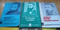 Колекция "Библиотека за ученика" петнадесет книги, снимка 6
