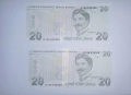 Турция 20 лири 2009 UNC, снимка 2