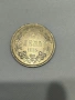 Колекционирам, предлагам БГ монети!  Сребърна монета 5 лева 1894 г. , снимка 1