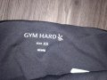 Рипсен клин SINSAY GYM HARD, снимка 2
