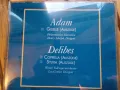 ADAM-DELIBES, снимка 7