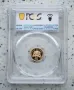 20 лева 2008 Цар Борис PR 70 DCAM PCGS , снимка 2