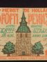 Банкнота НОТГЕЛД град Фридрихщтад 1921г. перфектно състояние за КОЛЕКЦИОНЕРИ 45063, снимка 2