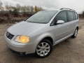 Volkswagen Touran Highline 2.0TDI*EURO 4*175 000km* 2004, снимка 1