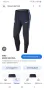 Nike Man City Strike Stretch Mens Pant Size / S НОВО! ОРИГИНАЛ! Мъжко Долнище!, снимка 2