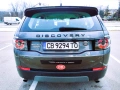 Land Rover Discovery Sport 2.0D -Като нов!! , снимка 5
