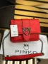 Pinko дамски чанти Различни цветове , снимка 6