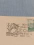 Стар пощенски плик с марки и печати 100г. Зоологическа градина в Дрезден за КОЛЕКЦИОНЕРИ 26498, снимка 5