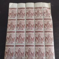 Пощенски марки 20 броя Царство България Свети Иван Рилски за КОЛЕКЦИОНЕРИ 44456, снимка 9 - Филателия - 45279895