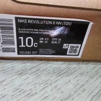 Маратонки Nike, Adidas, снимка 10 - Детски маратонки - 45296937
