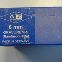 Комплект шлосерски букви-латиница 6 mm Gravurem-S 58-61 HRC, снимка 2 - Други инструменти - 45617110