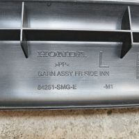 Лява декоративна лайсна за праг за Хонда Сивик 8, снимка 3 - Аксесоари и консумативи - 45952532