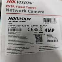 IP камери Hikvision, снимка 2 - Камери - 45571939