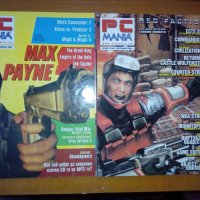 стари броеве на списание PC Mania 2001, 2002 г, снимка 1 - Списания и комикси - 28954433